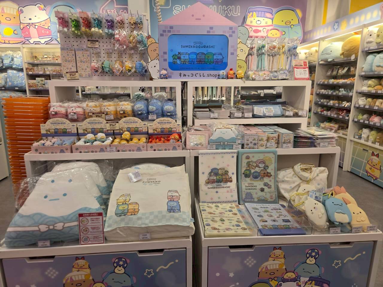 KIDDY LAND 新宿旗艦店|《角落小夥伴 Sumikko Gurashi Shop》其他周邊商品
