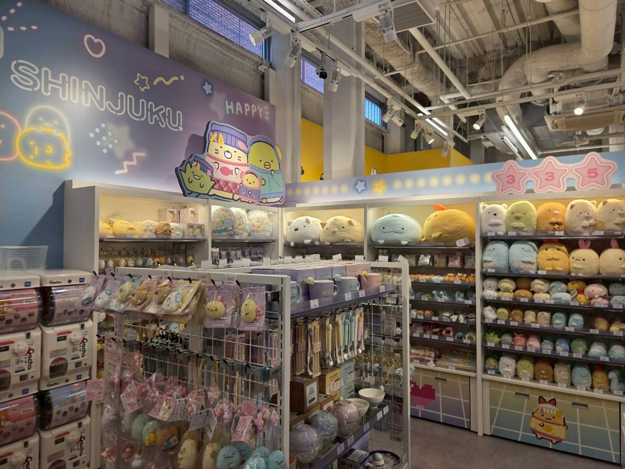 KIDDY LAND 新宿旗艦店|《角落小夥伴 Sumikko Gurashi Shop》周邊區