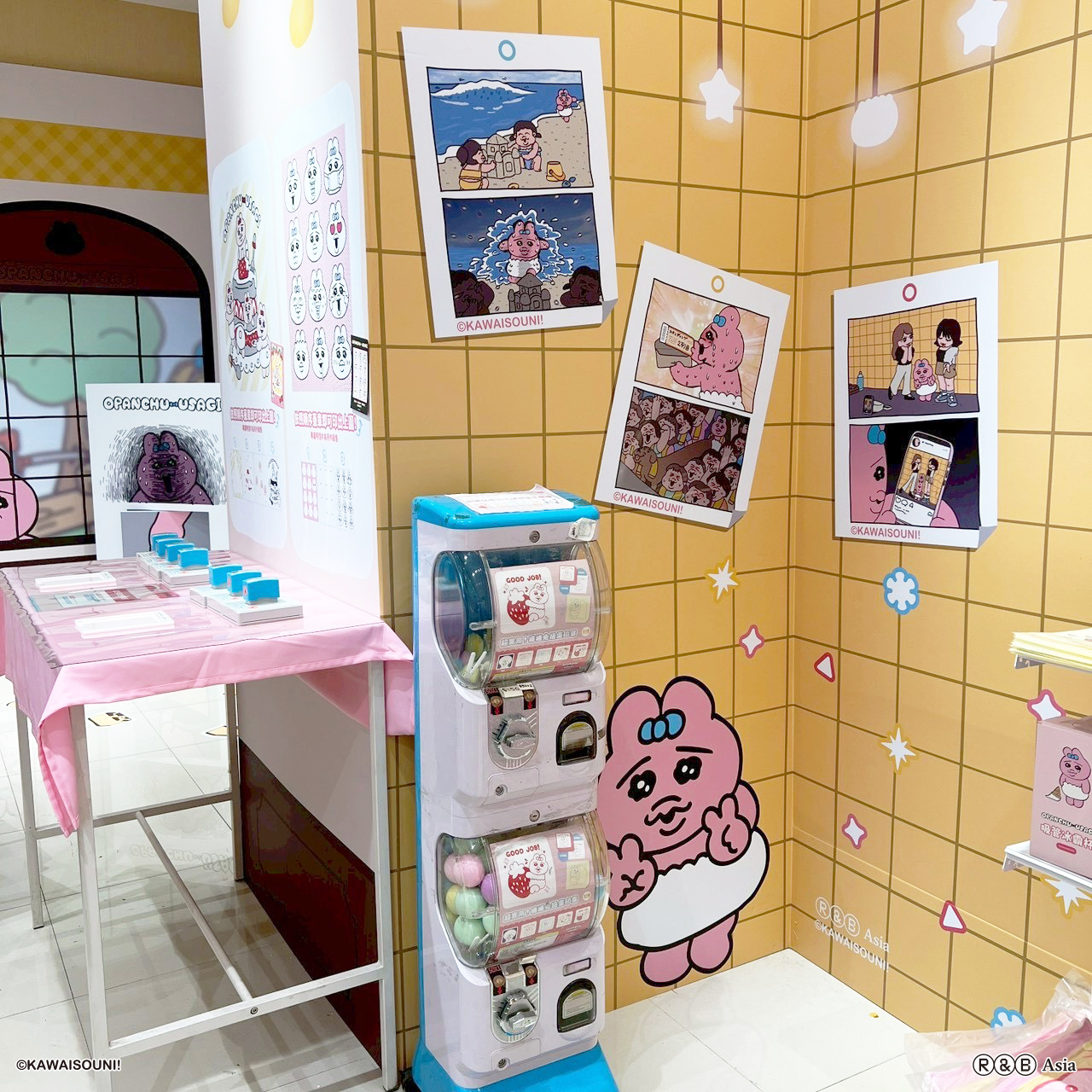 《褲褲兔高雄快閃店》取材自漫畫中的經典倒楣日常設計
