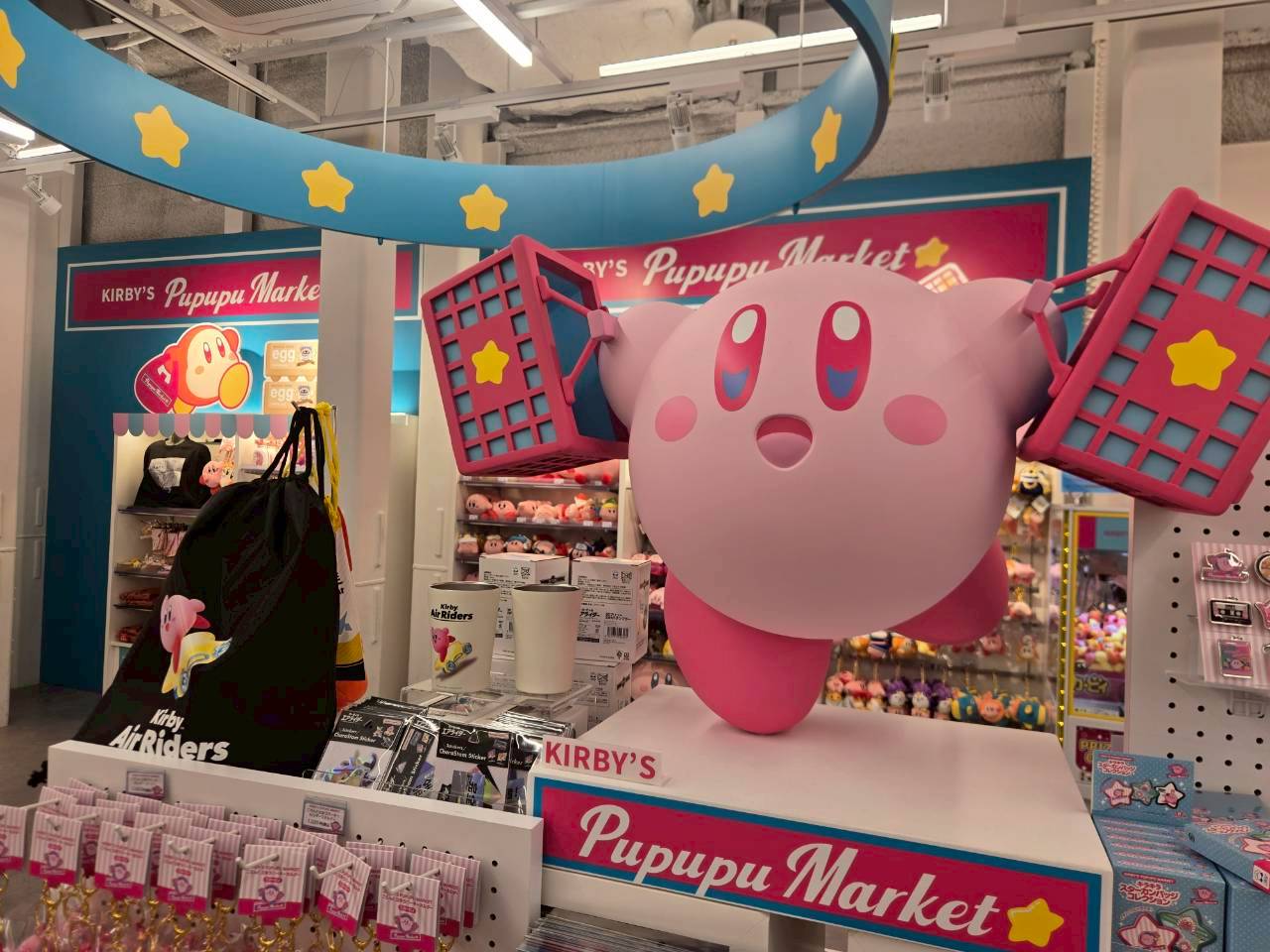 KIDDY LAND 新宿旗艦店|3樓《星之卡比 KIRBY’S PUPUPU MARKET》