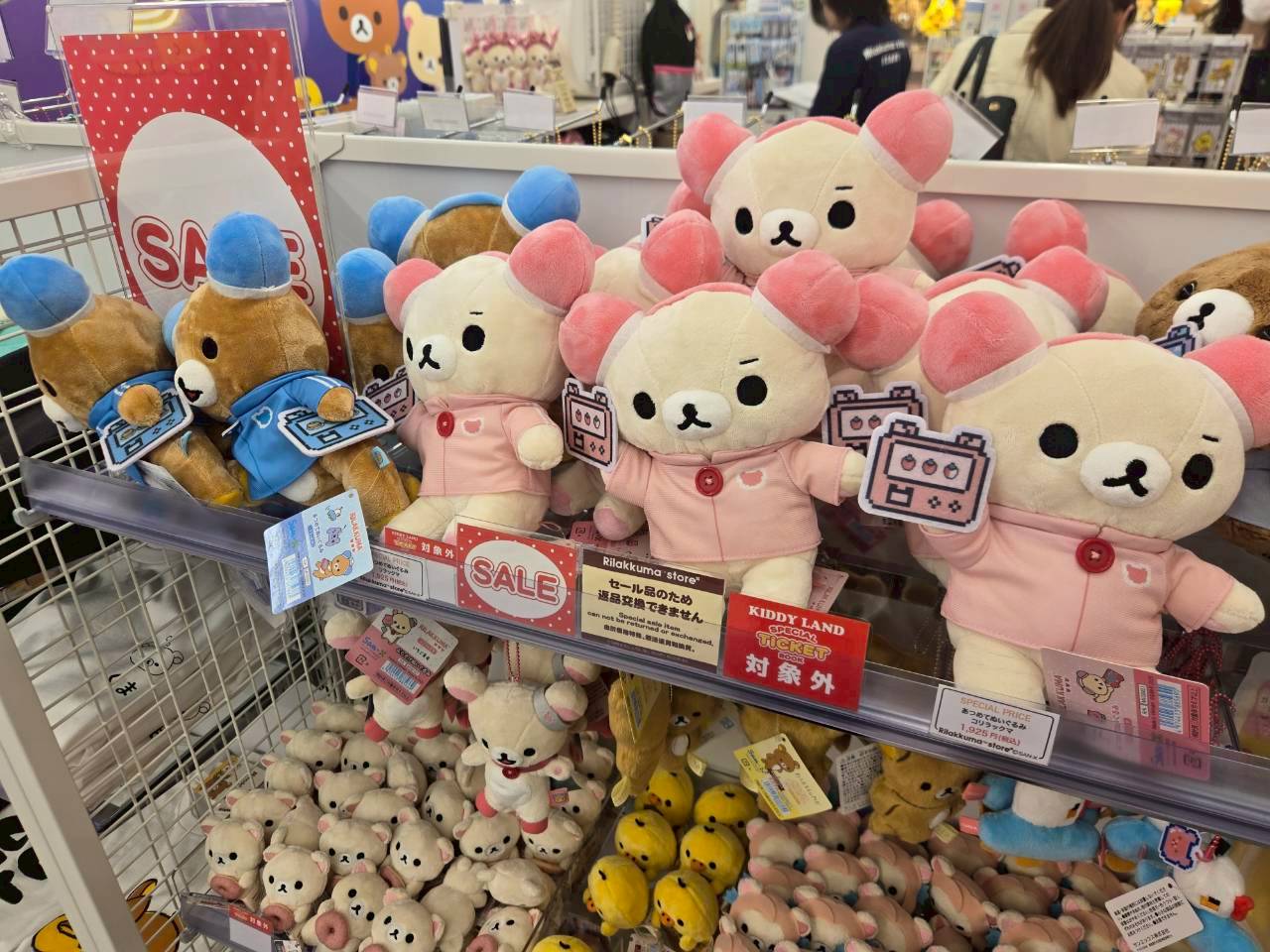KIDDY LAND 新宿旗艦店|《拉拉熊 Rilakkuma Store》限定商品推薦