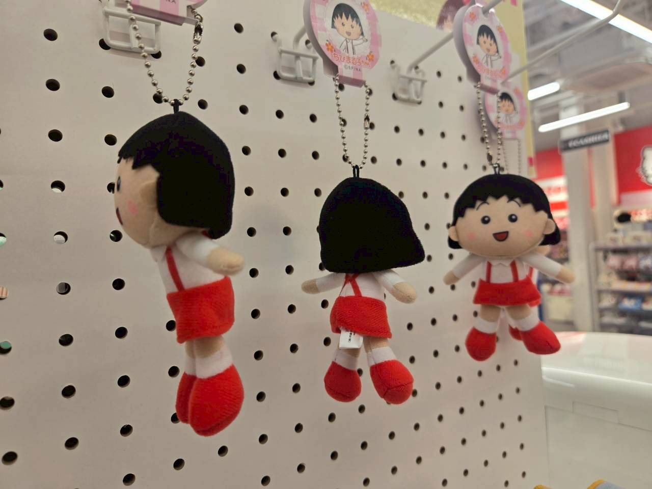 KIDDY LAND 新宿旗艦店|《櫻桃小丸子》吊飾周邊