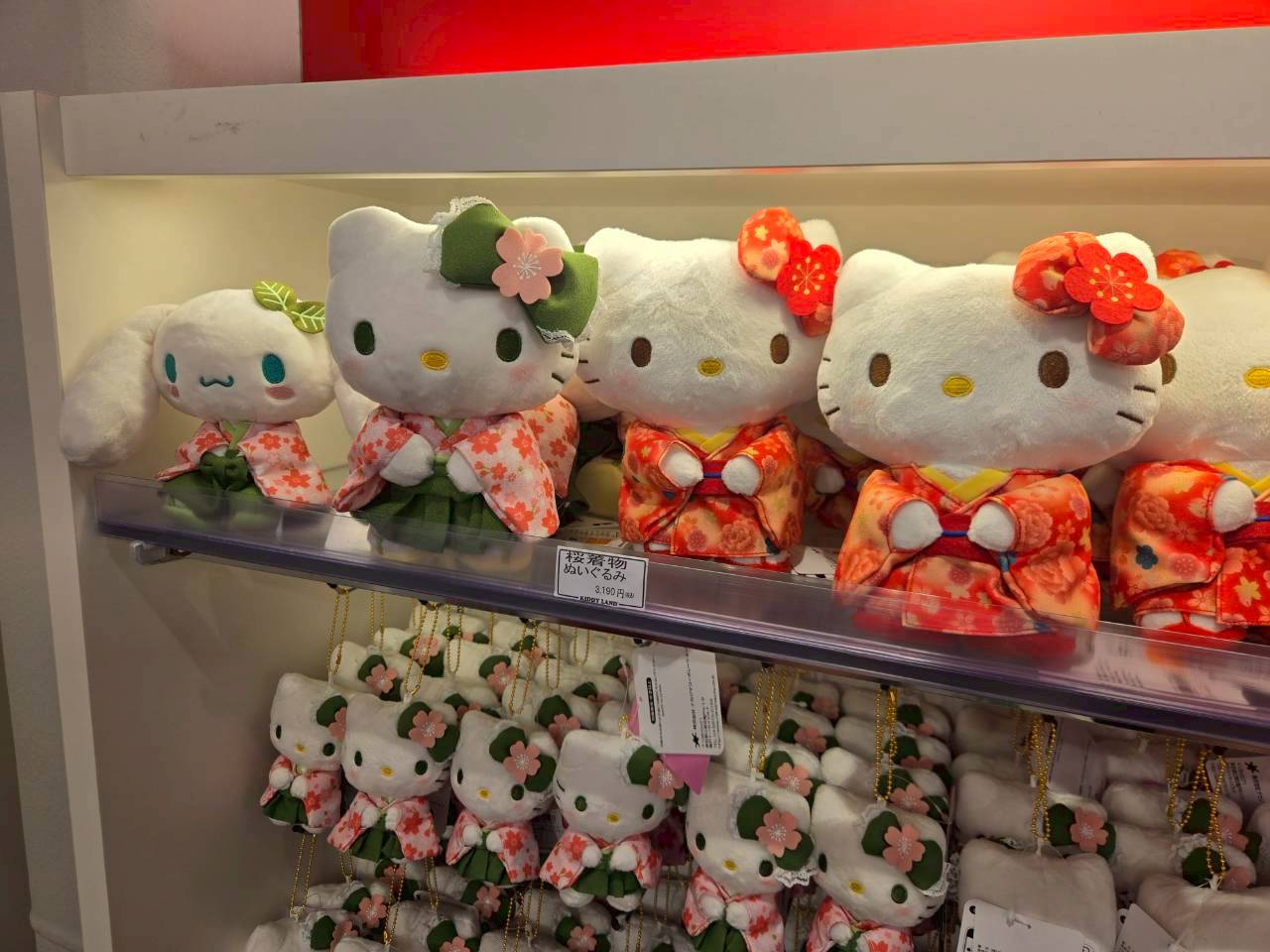 KIDDY LAND 新宿旗艦店|《Sanrio三麗鷗》櫻花&抹茶系列絨毛周邊