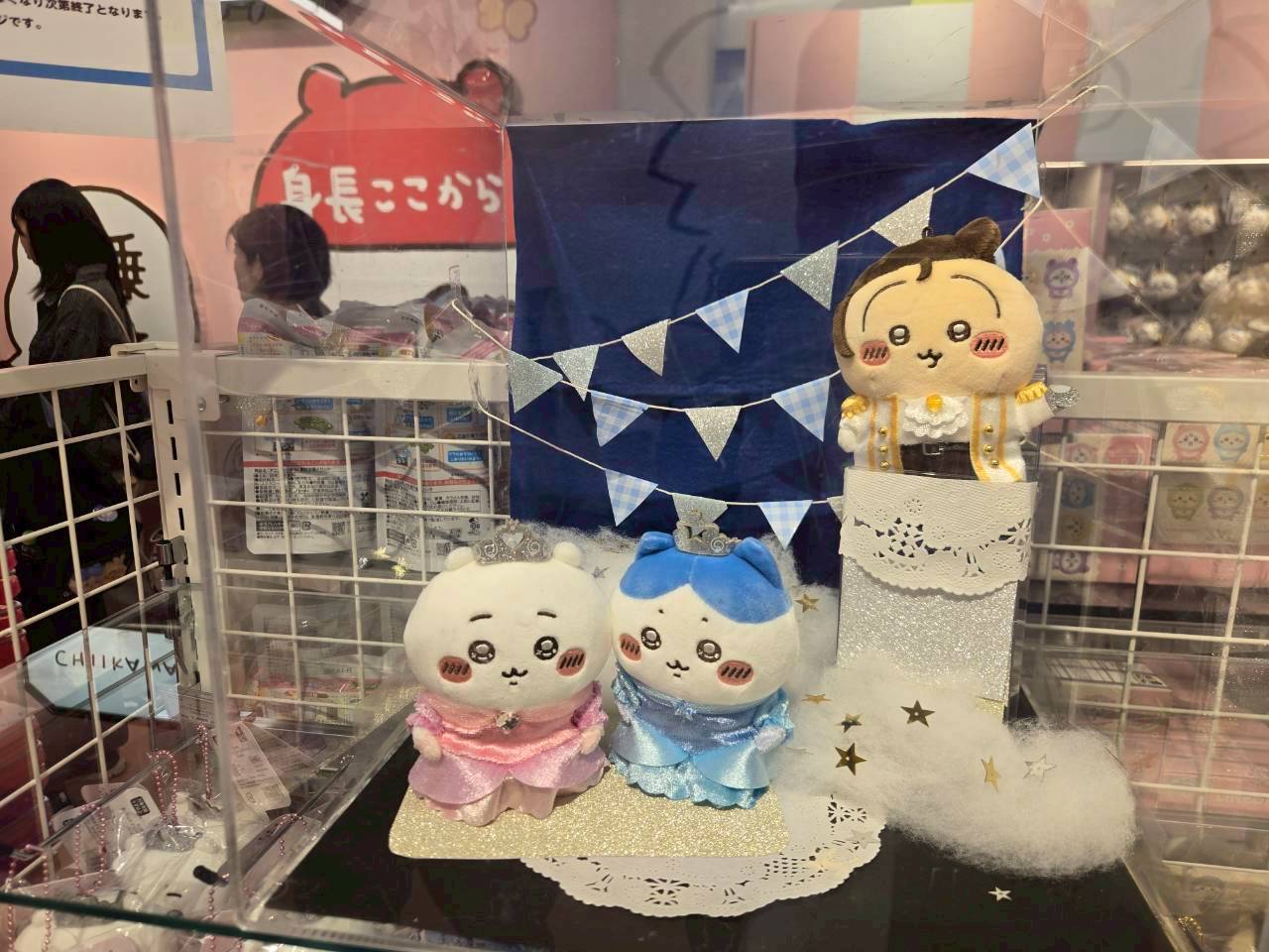 KIDDY LAND 新宿旗艦店|《Chiikawa吉伊卡哇》公主與王子主題 絨毛玩偶周邊 (吉伊、小八、烏薩奇)