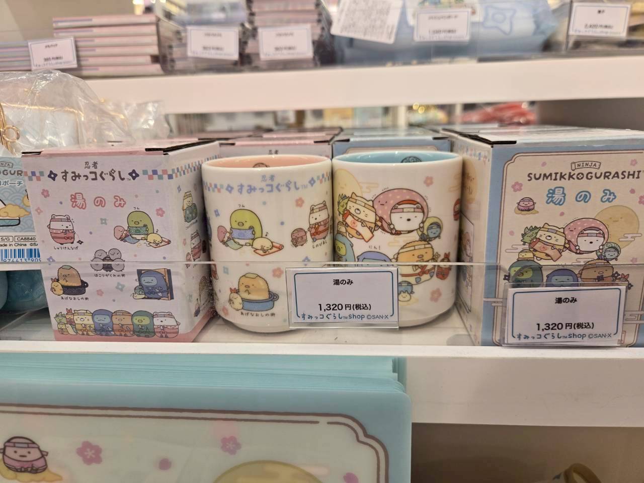 KIDDY LAND 新宿旗艦店|《角落小夥伴 Sumikko Gurashi Shop》其他周邊小物