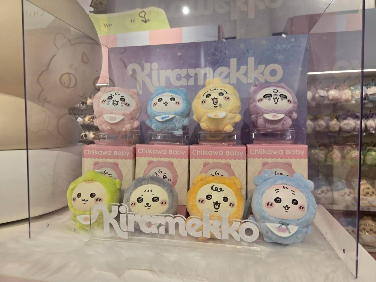 KIDDY LAND 新宿旗艦店|《Chiikawa吉伊卡哇》Chiikawa Baby Kiramekko