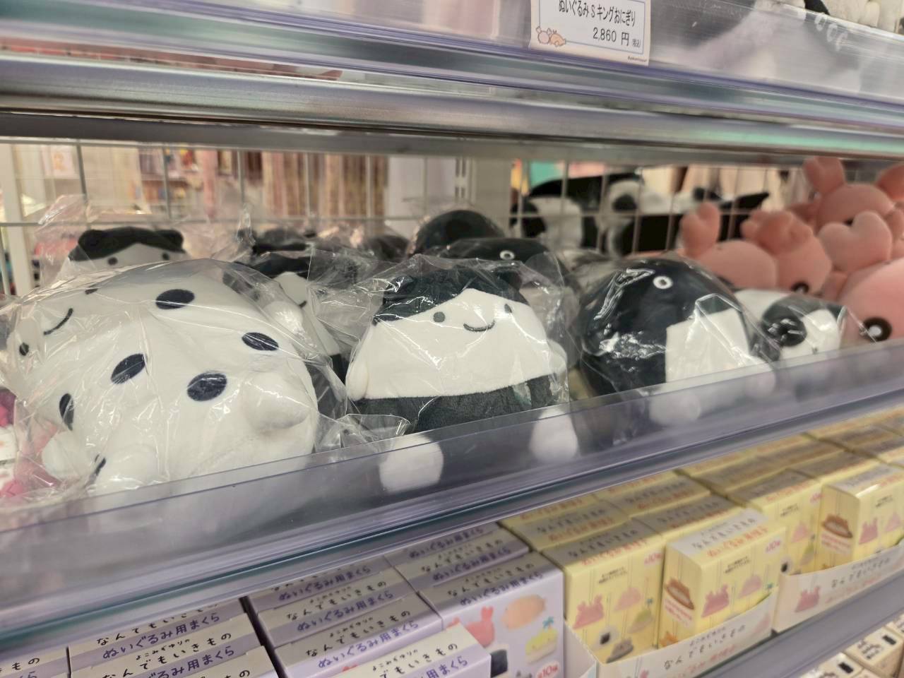 KIDDY LAND 新宿旗艦店|《朗萌綺盟》3周年紀念絨毛周邊
