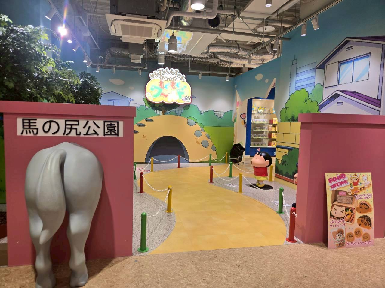 KIDDY LAND 新宿旗艦店同場加映|5樓《蠟筆小新 MoguMogu 世界》常設店