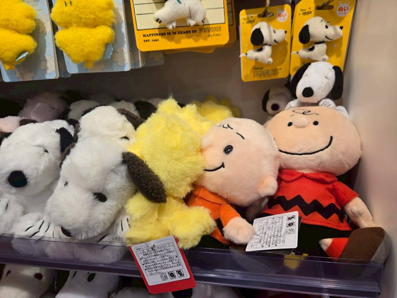 KIDDY LAND 新宿旗艦店|《史努比 Snoopy Town Shop》花生漫畫人氣角色 查理布朗周邊
