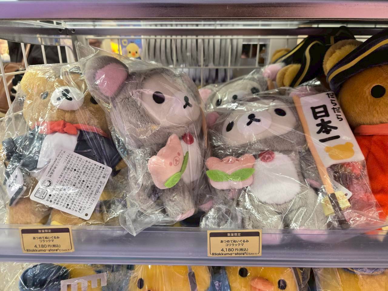 KIDDY LAND 新宿旗艦店|《拉拉熊 Rilakkuma Store》日本必買商品推薦