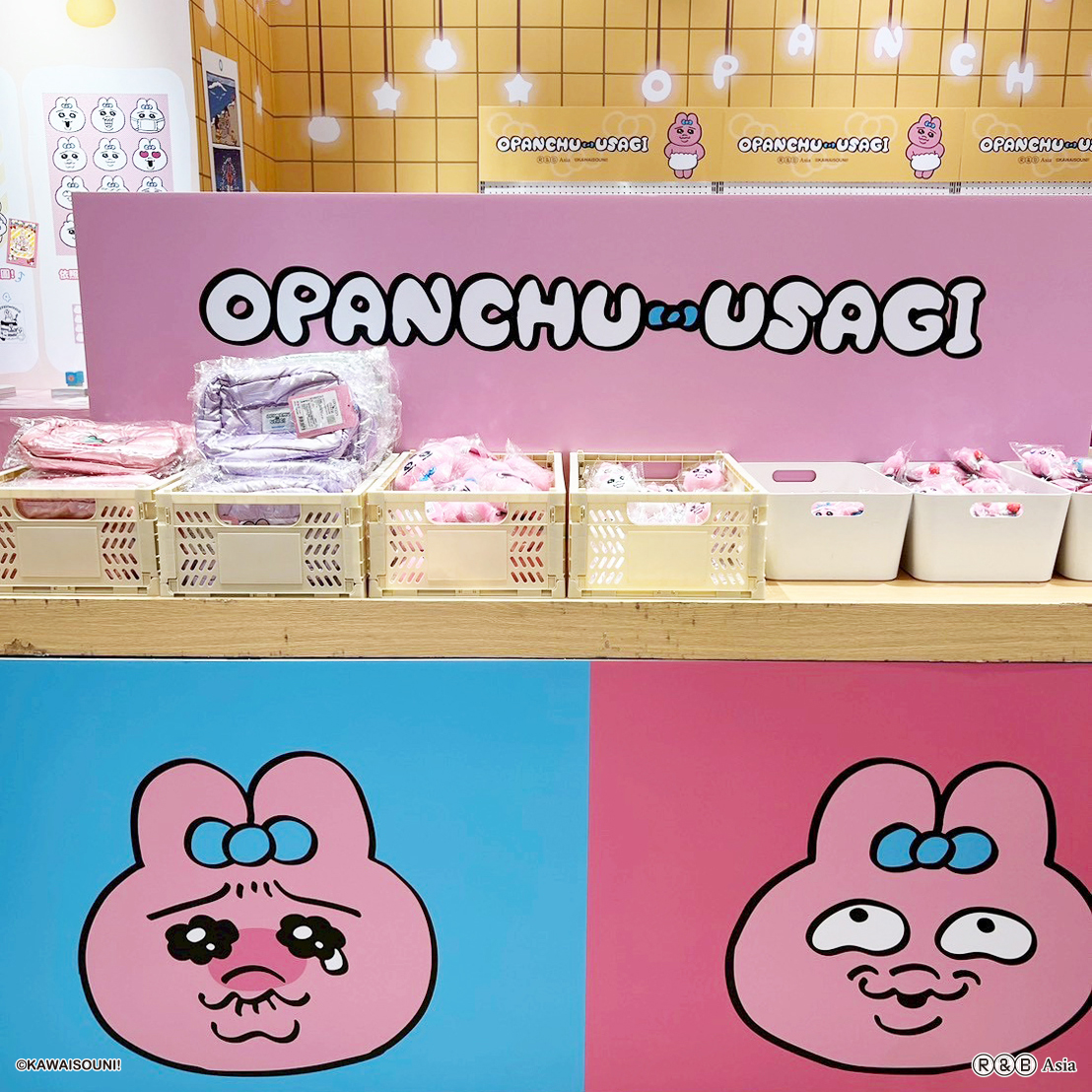 Opanchu Usagi 褲褲兔高雄快閃店 超多週邊等粉絲來逛 ~