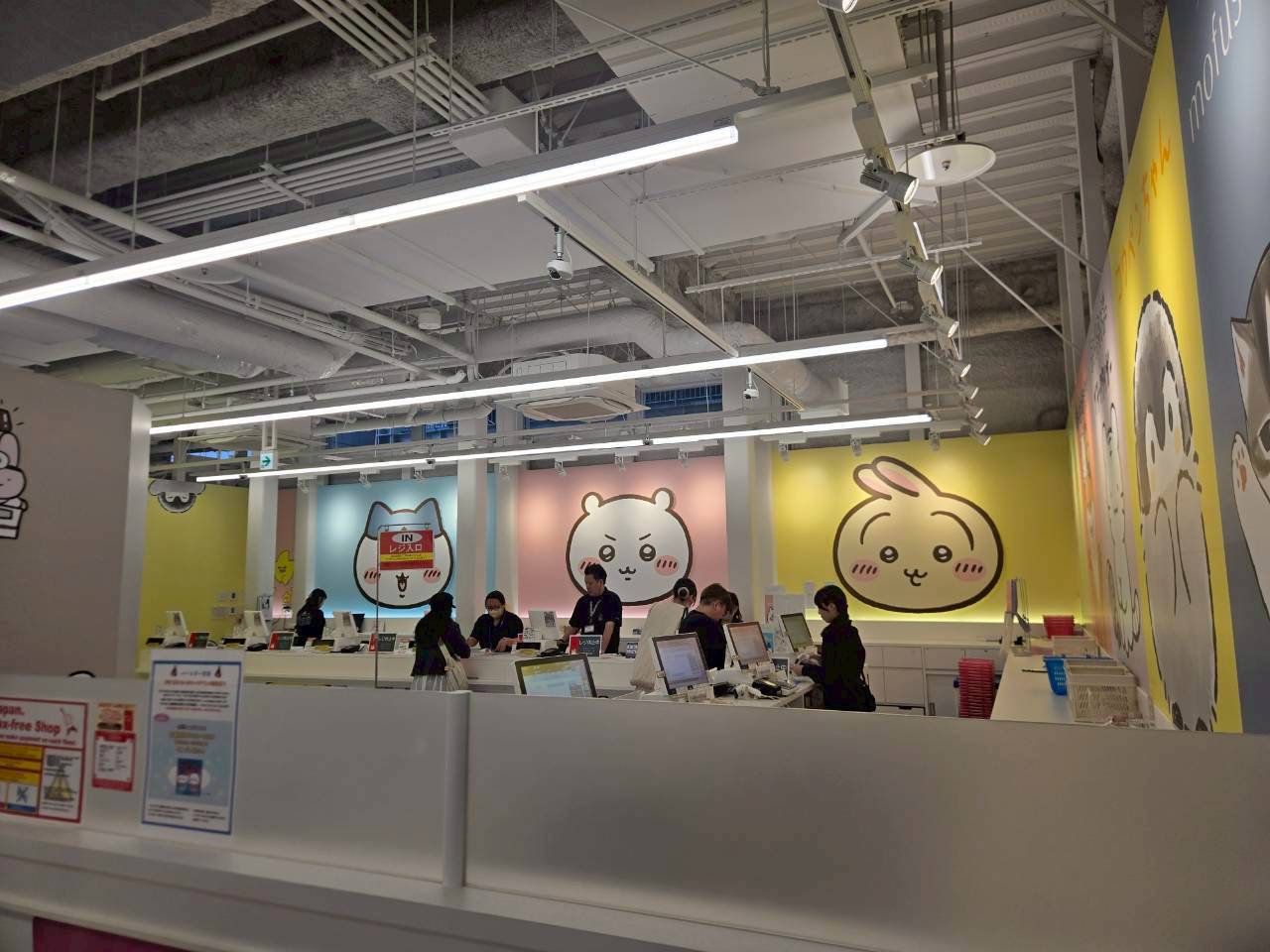 KIDDY LAND 新宿旗艦店|關東地區最大「Chiikawa Land」