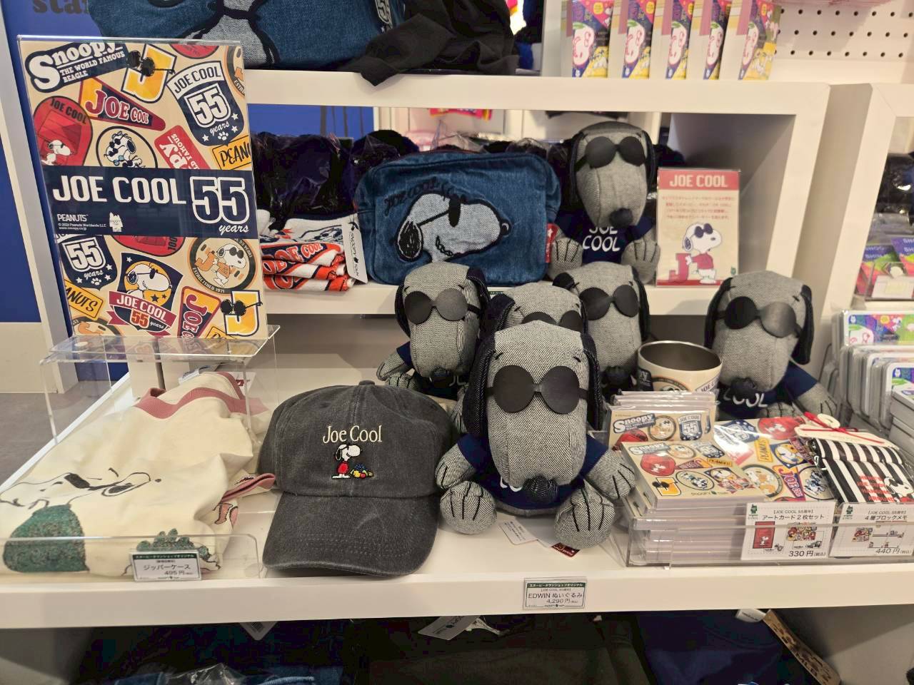 KIDDY LAND 新宿旗艦店|《史努比 Snoopy Town Shop》聯名周邊