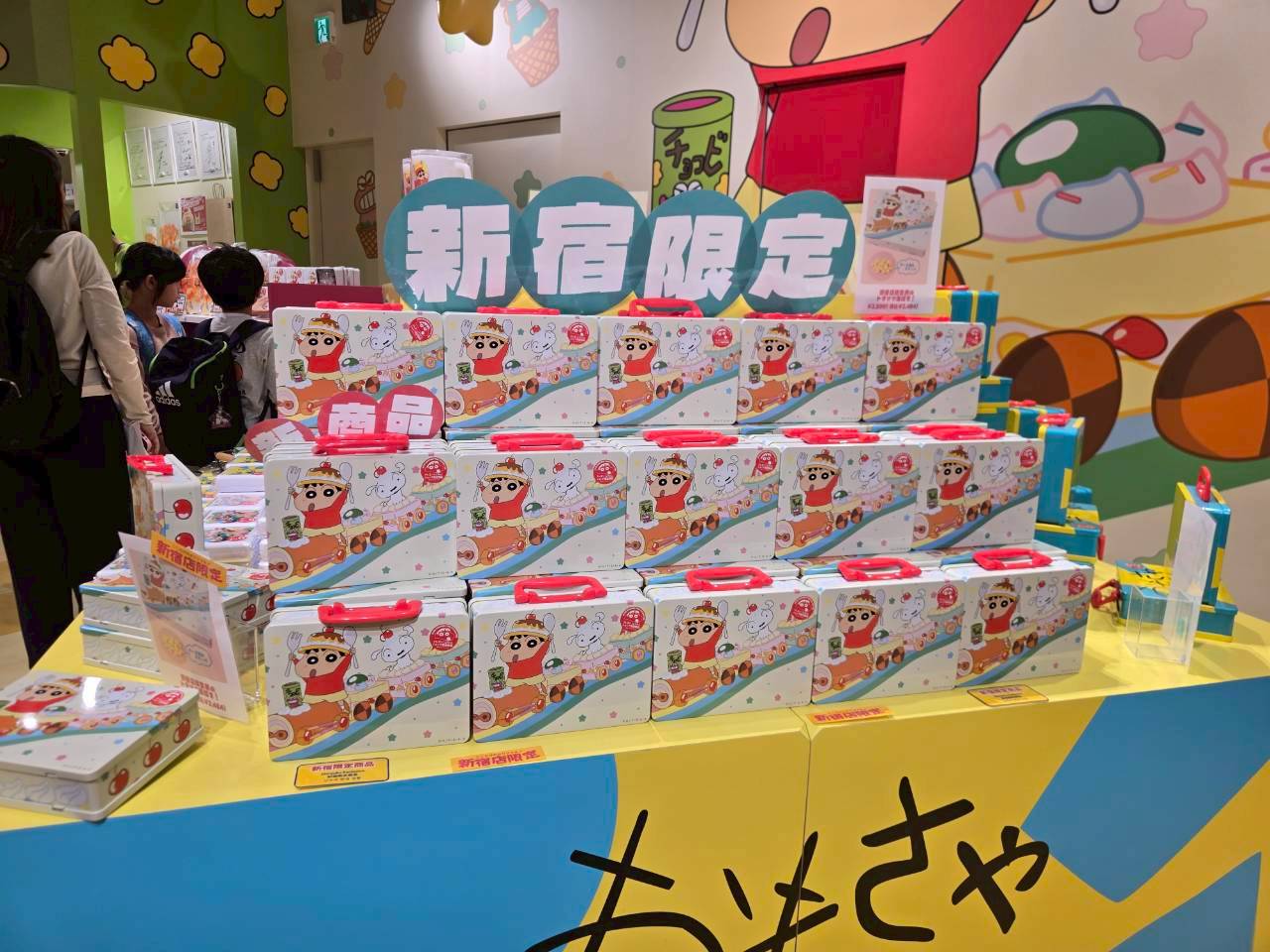 KIDDY LAND 新宿旗艦店同場加映|5樓《蠟筆小新 MoguMogu 世界》常設店 新宿限定周邊