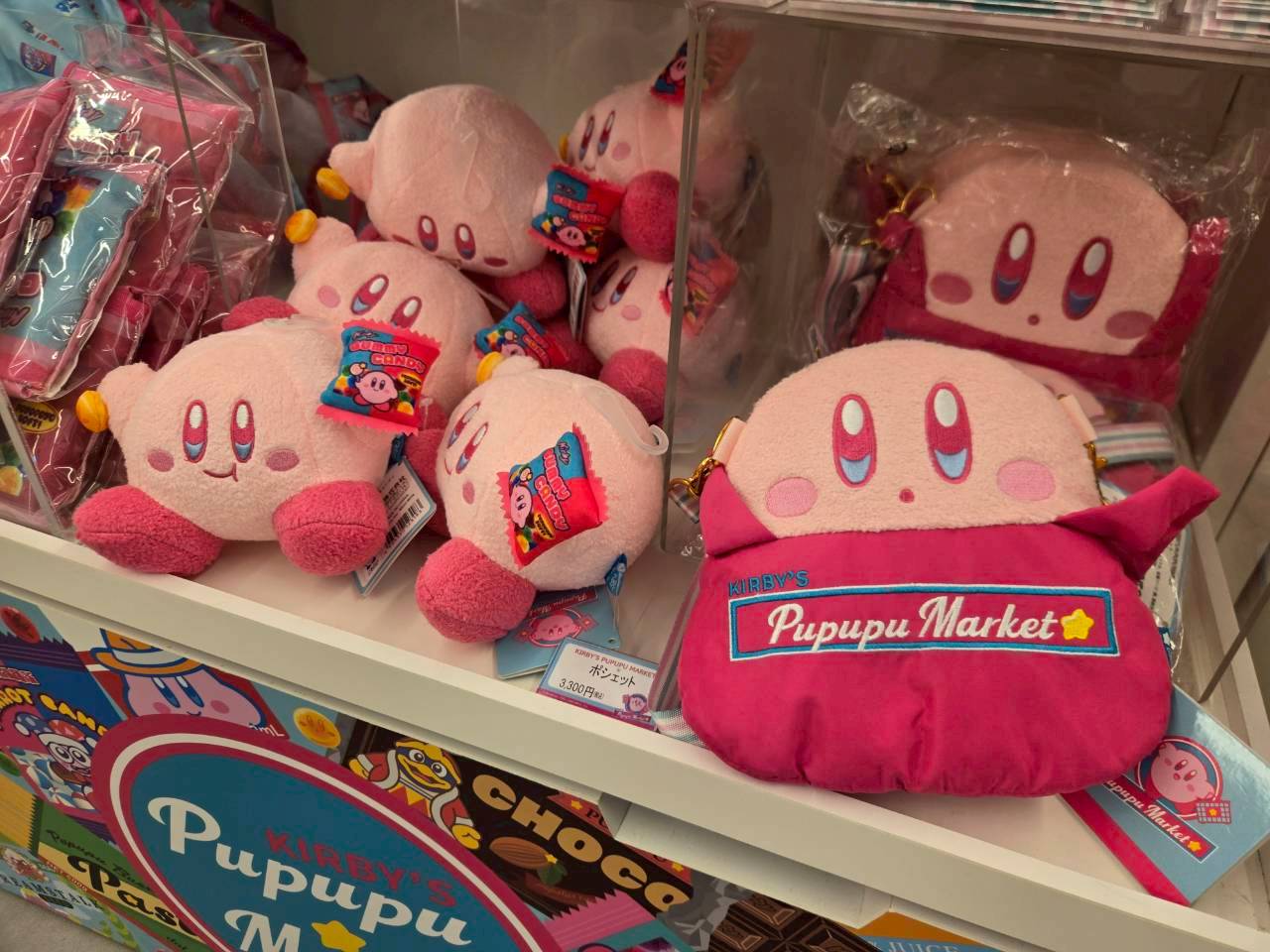 KIDDY LAND 新宿旗艦店|《星之卡比 KIRBY’S PUPUPU MARKET》系列周邊