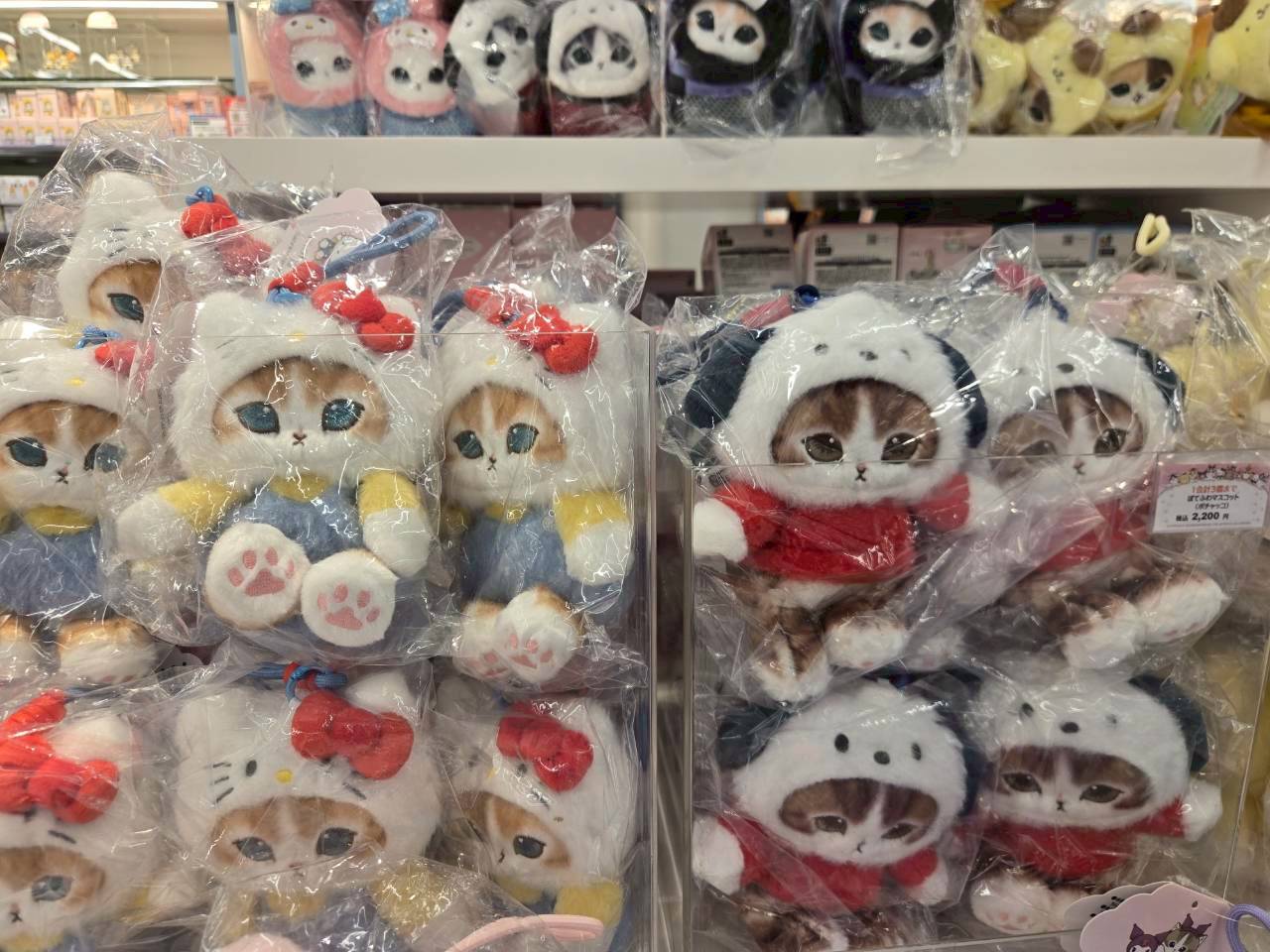 KIDDY LAND 新宿旗艦店|《mofusand貓福珊迪》 貓福珊迪x三麗鷗聯名系列 Hello Kitty、帕恰狗絨毛玩偶