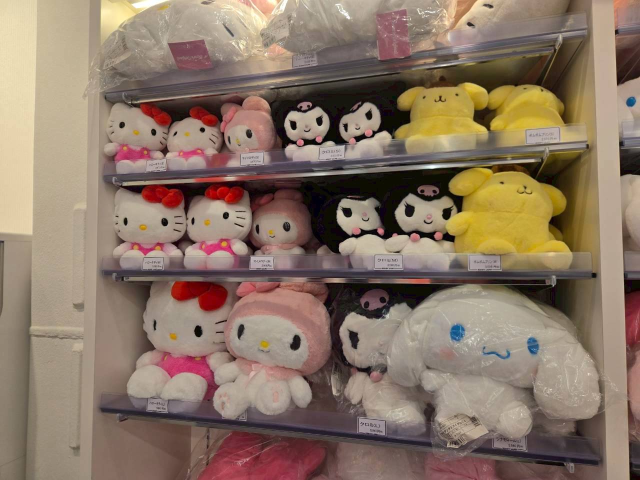 KIDDY LAND 新宿旗艦店|《Sanrio三麗鷗》經典角色系列 絨毛玩偶