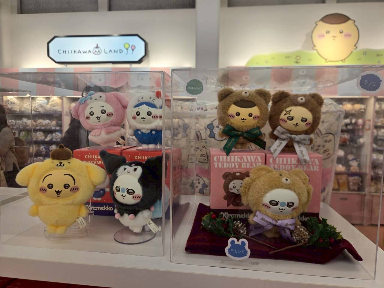 KIDDY LAND 新宿旗艦店|《Chiikawa吉伊卡哇》吉伊卡哇x三麗鷗聯名系列 Kiramekko絨毛玩偶