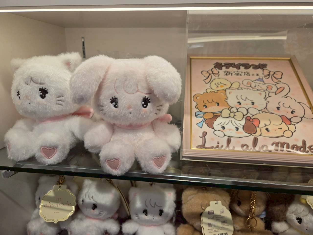 KIDDY LAND 新宿旗艦店|《Lil ala mode》絨毛玩偶系列周邊