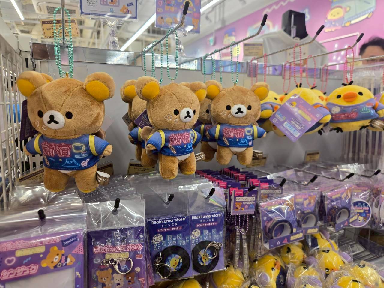 KIDDY LAND 新宿旗艦店|《拉拉熊 Rilakkuma Store》新宿限定周邊