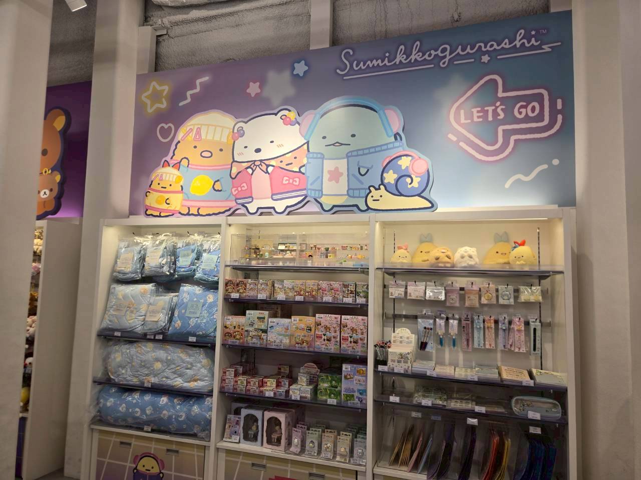 KIDDY LAND 新宿旗艦店|《角落小夥伴 Sumikko Gurashi Shop》