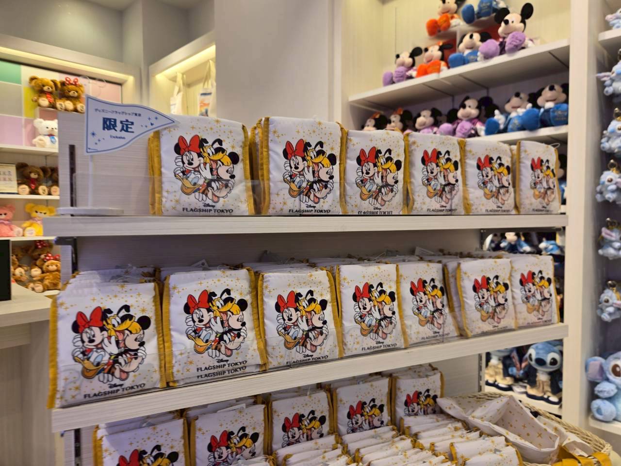 《Disney FLAGSHIP TOKYO 東京迪士尼旗艦店》「FLAGSHIP TOKYO Exclusive」限定商品