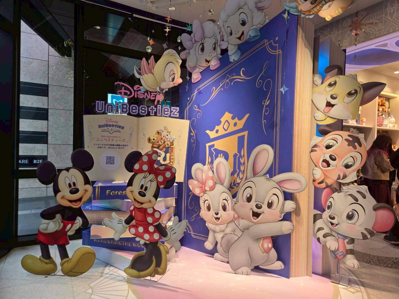 東京最大迪士尼商店！《Disney Store 新宿迪士尼旗艦店》已超越想像為設計概念