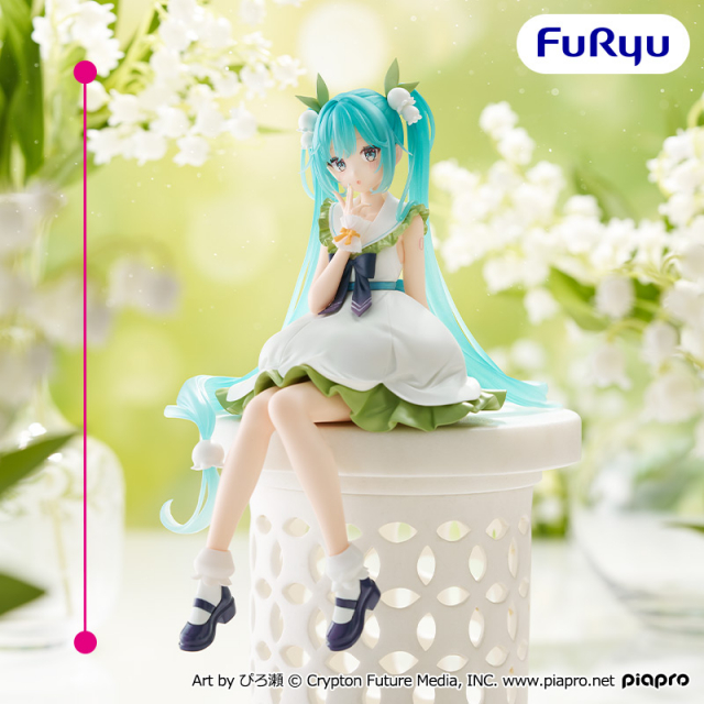 《初音未來》鈴蘭妖精Ver.