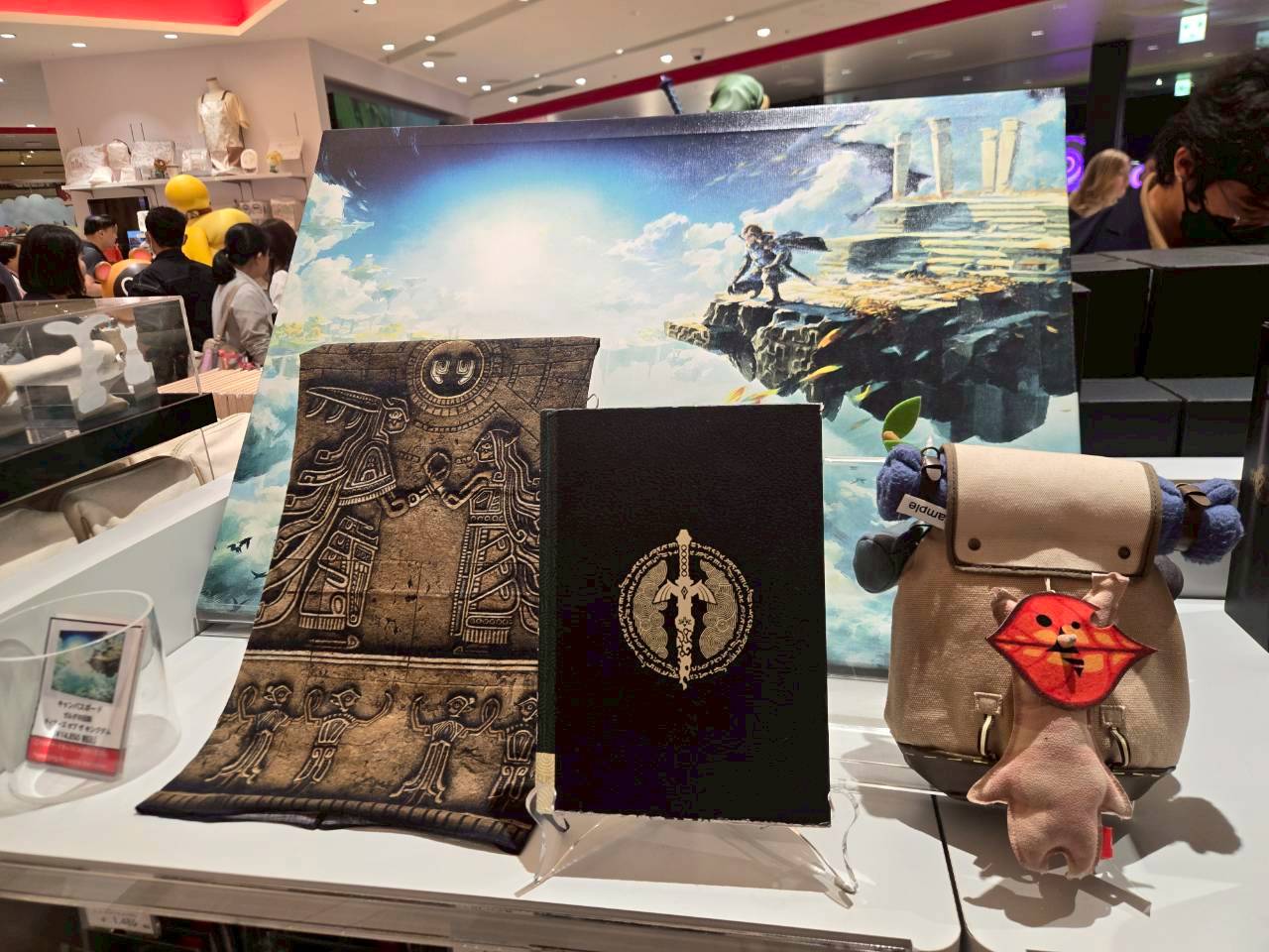 澀谷PARCO「Nintendo TOKYO」任天堂旗艦店｜薩爾達傳說 人氣周邊