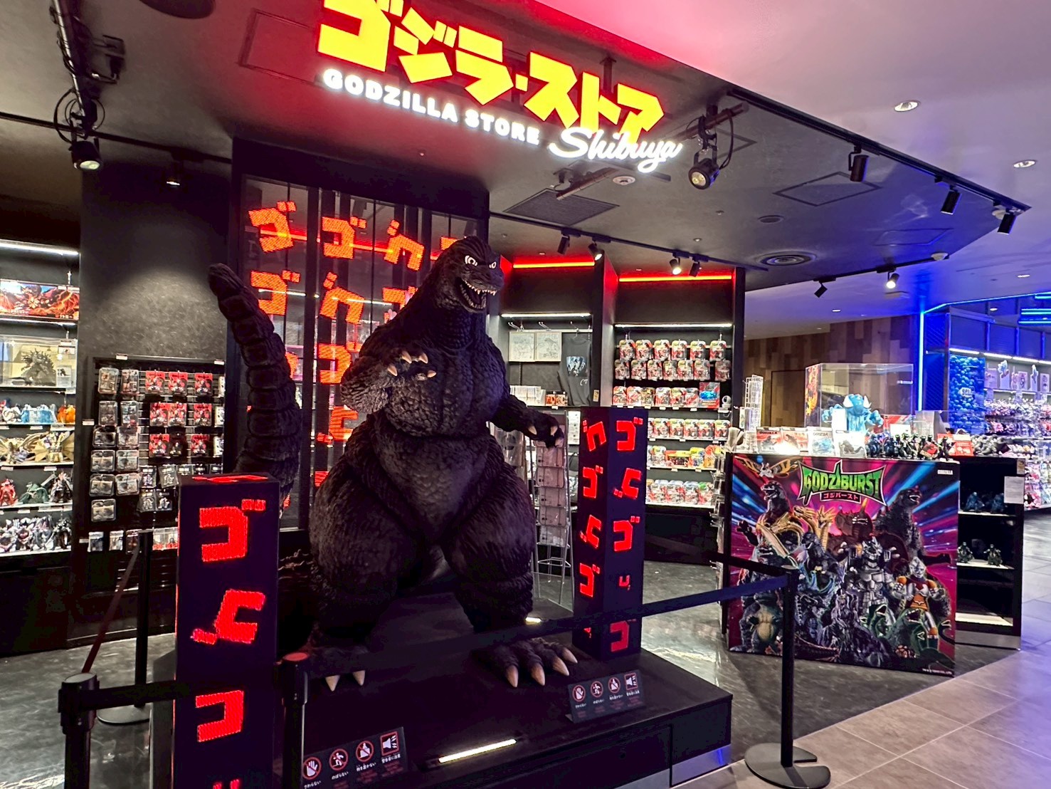 日本特攝界、怪獸電影的里程碑電影系列《哥吉拉》官方商店「GODZILLA STORE Shibuya」