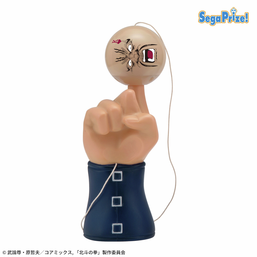 北斗神拳 -FIST OF THE NORTH STAR- 白金雜貨 北斗神拳玉