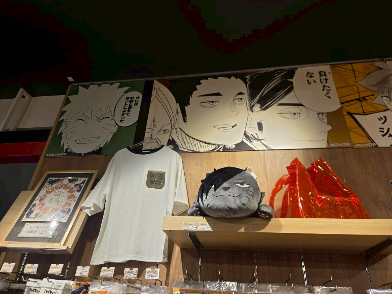 澀谷PARCO「JUMP SHOP」｜《排球少年!!》相關人氣周邊