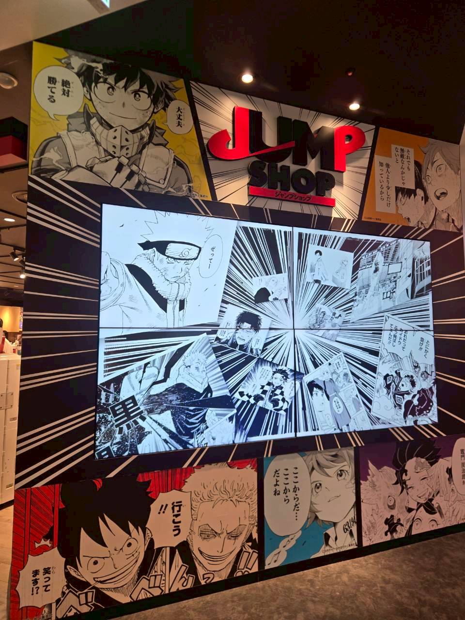  澀谷PARCO「JUMP SHOP」｜入口眾人氣動漫IP集結！超吸睛的宣傳PV讓粉絲看得目不轉睛