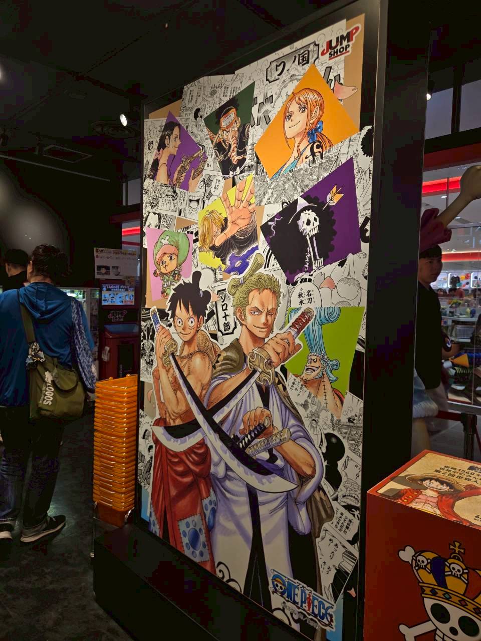 澀谷PARCO「JUMP SHOP」｜《ONE PIECE航海王》角色限定打卡牆