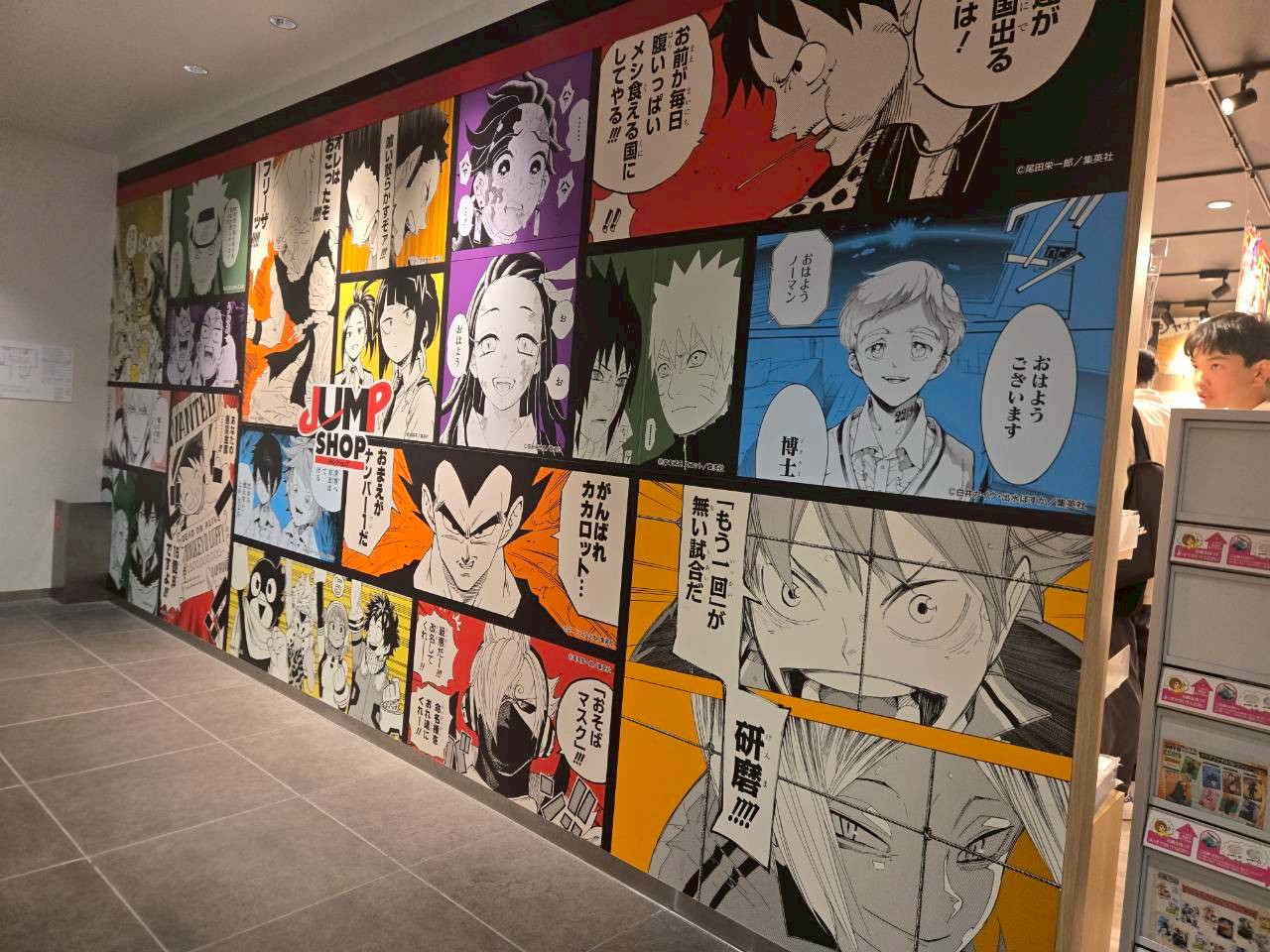 澀谷PARCO「JUMP SHOP」｜眾人氣動畫名場面台詞打卡點
