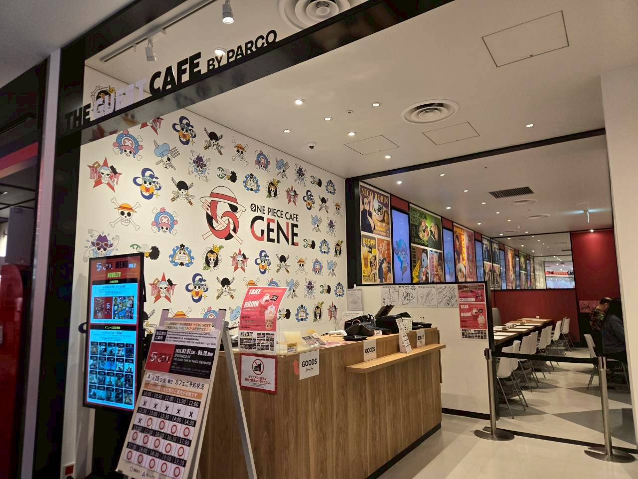 2月最新開設！《航海王》聯名咖啡廳「ONE PIECE CAFE GENE」