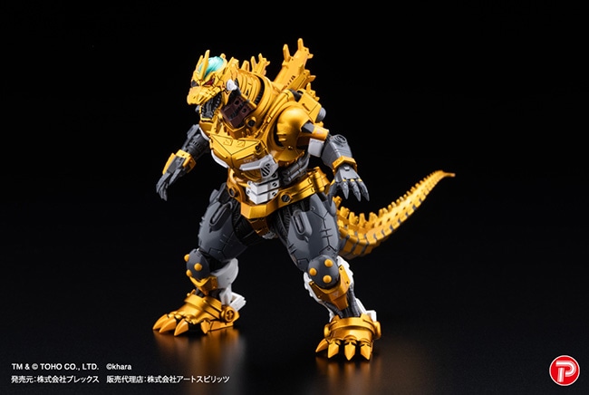 《哥吉拉對福音戰士(ゴジラ対エヴァンゲリオン)》激造系列「3式機龍 EVA配色Ver.」