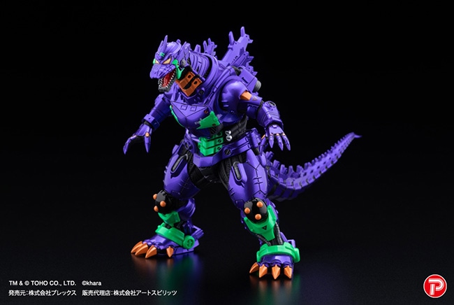《哥吉拉對福音戰士(ゴジラ対エヴァンゲリオン)》激造系列「3式機龍 EVA配色Ver.」