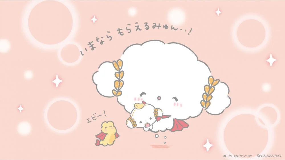《三麗鷗角色大賞》中間排名第12名：小麥粉精靈 (2025年最終排名為第18名)
