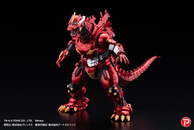 《哥吉拉對福音戰士(ゴジラ対エヴァンゲリオン)》激造系列「3式機龍 EVA配色Ver.」