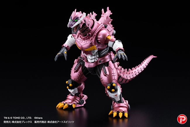 《哥吉拉對福音戰士(ゴジラ対エヴァンゲリオン)》激造系列「3式機龍 EVA配色Ver.」