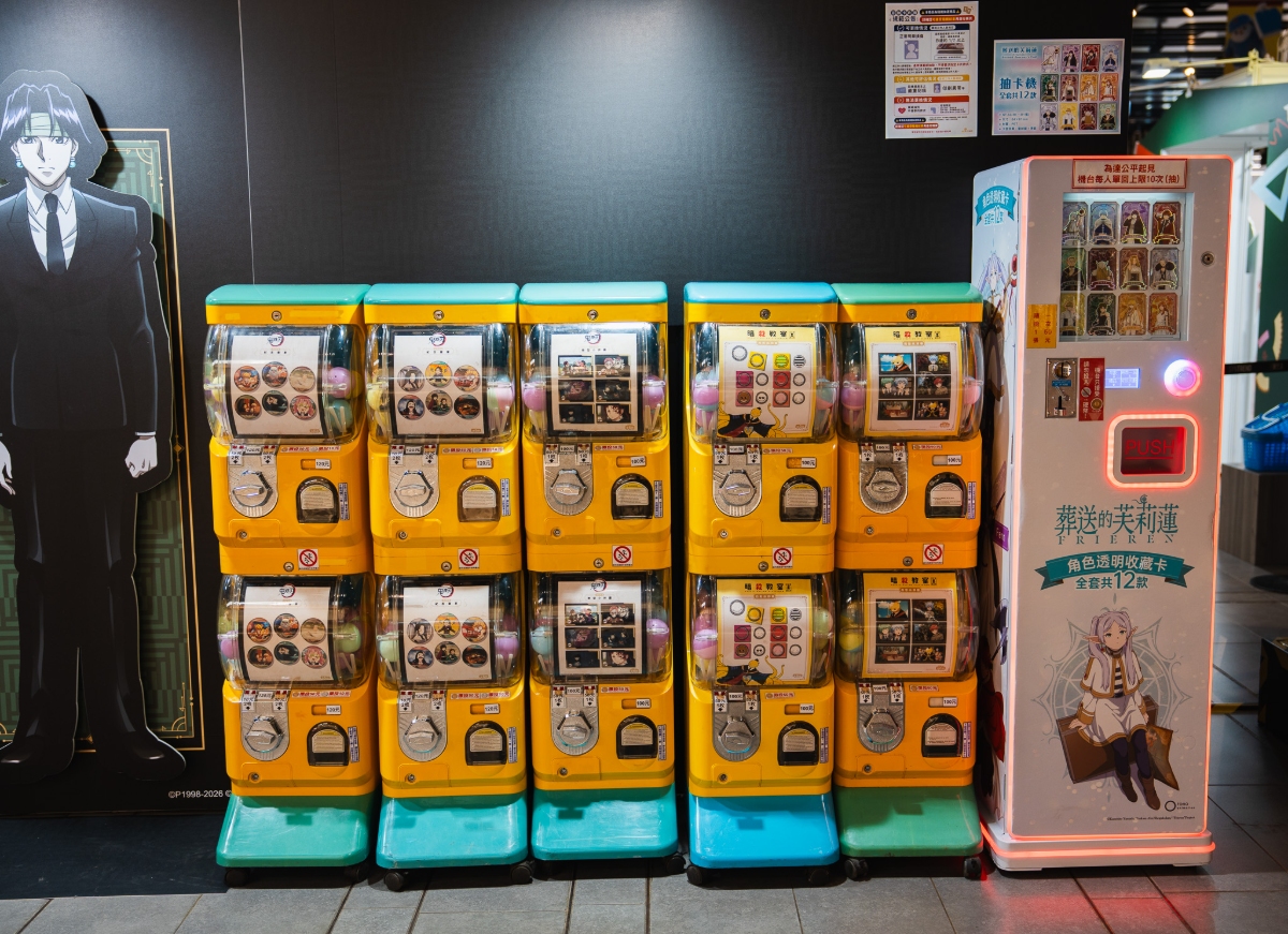 木棉花「超動漫研究社」三創快閃店現場直擊！