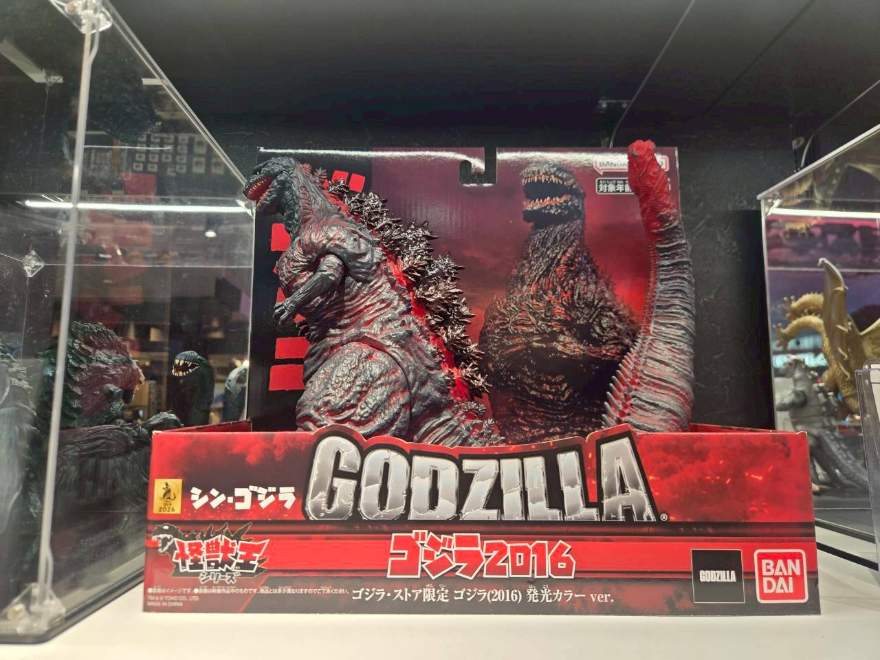 澀谷PARCO「Godzilla store Shibuya」哥吉拉專賣店｜「怪獸王系列」正宗哥吉拉軟膠公仔 發光Ver.
