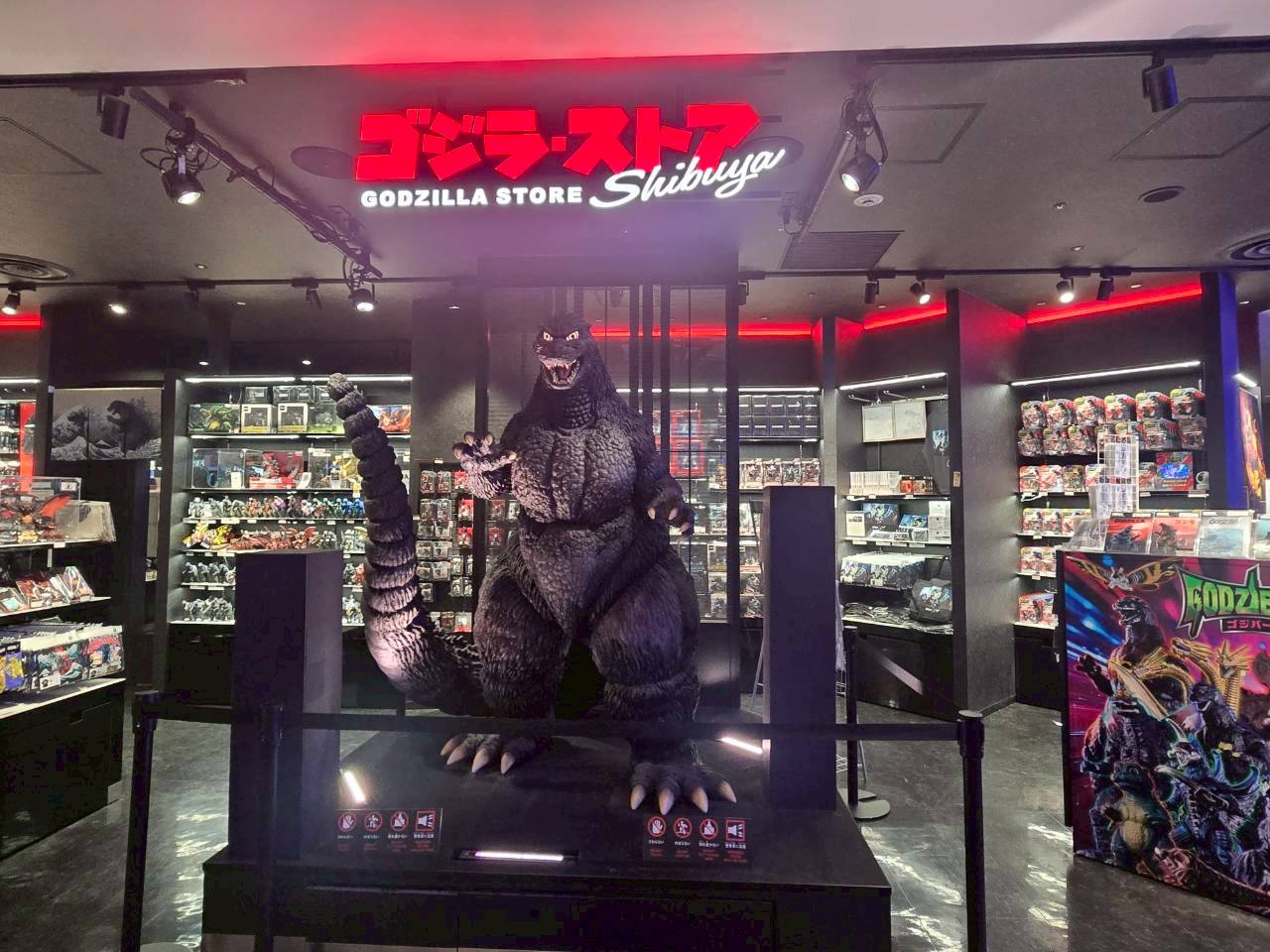 日本特攝迷朝聖地！哥吉拉「GODZILLA STORE Shibuya」直營店