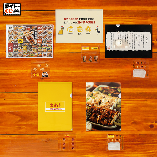 taito