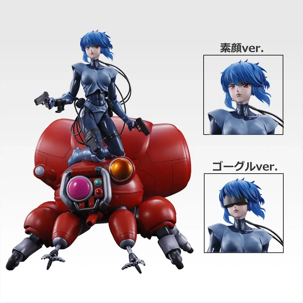 攻殼機動隊THE GHOST IN THE SHELL》一番賞9 月開抽！草薙素子＆塔奇
