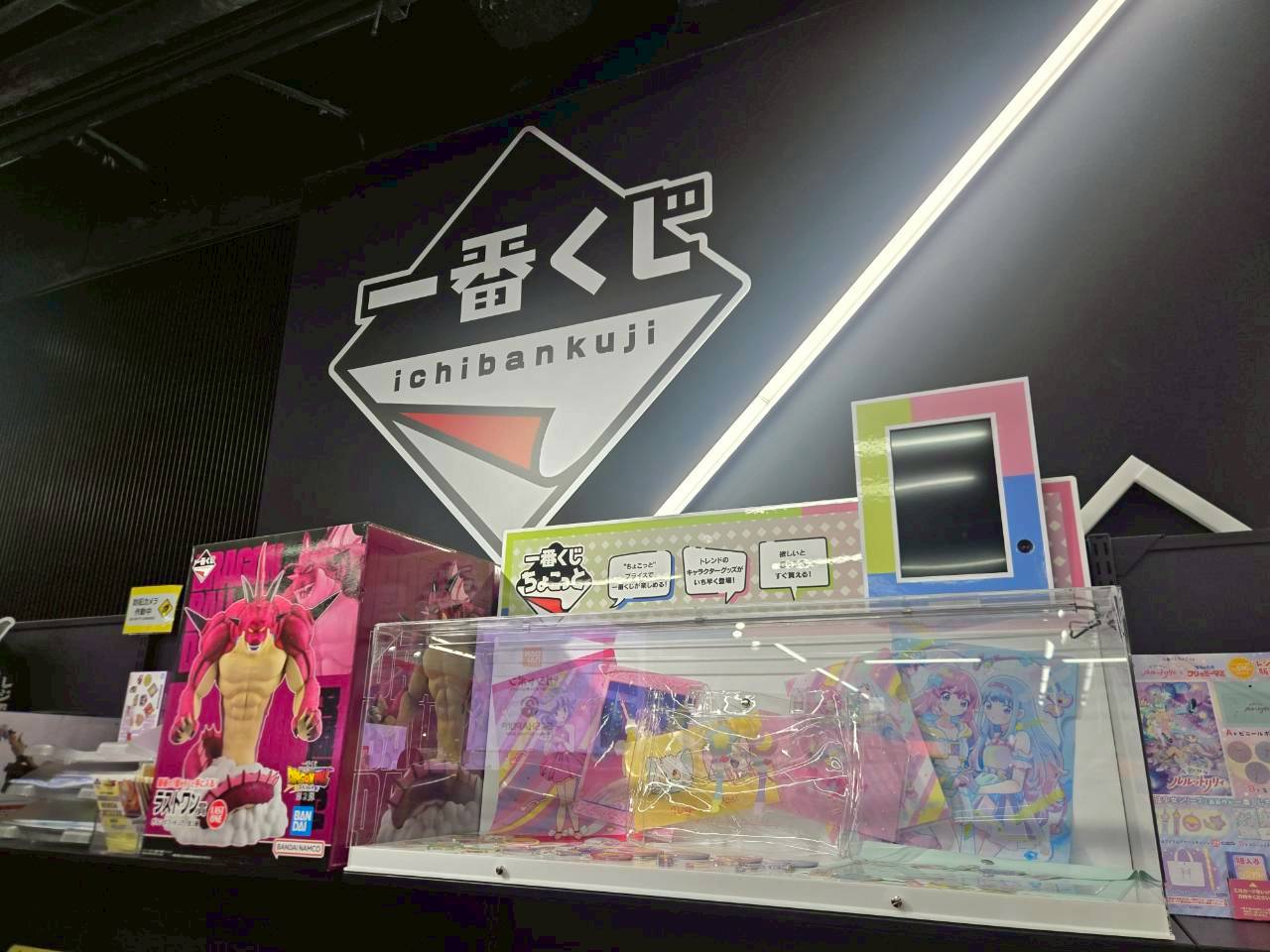 「一番賞官方旗艦店」池袋太陽城總本店,位置位於「萬代南夢宮 Cross Store 東京」入口一進去左側門面