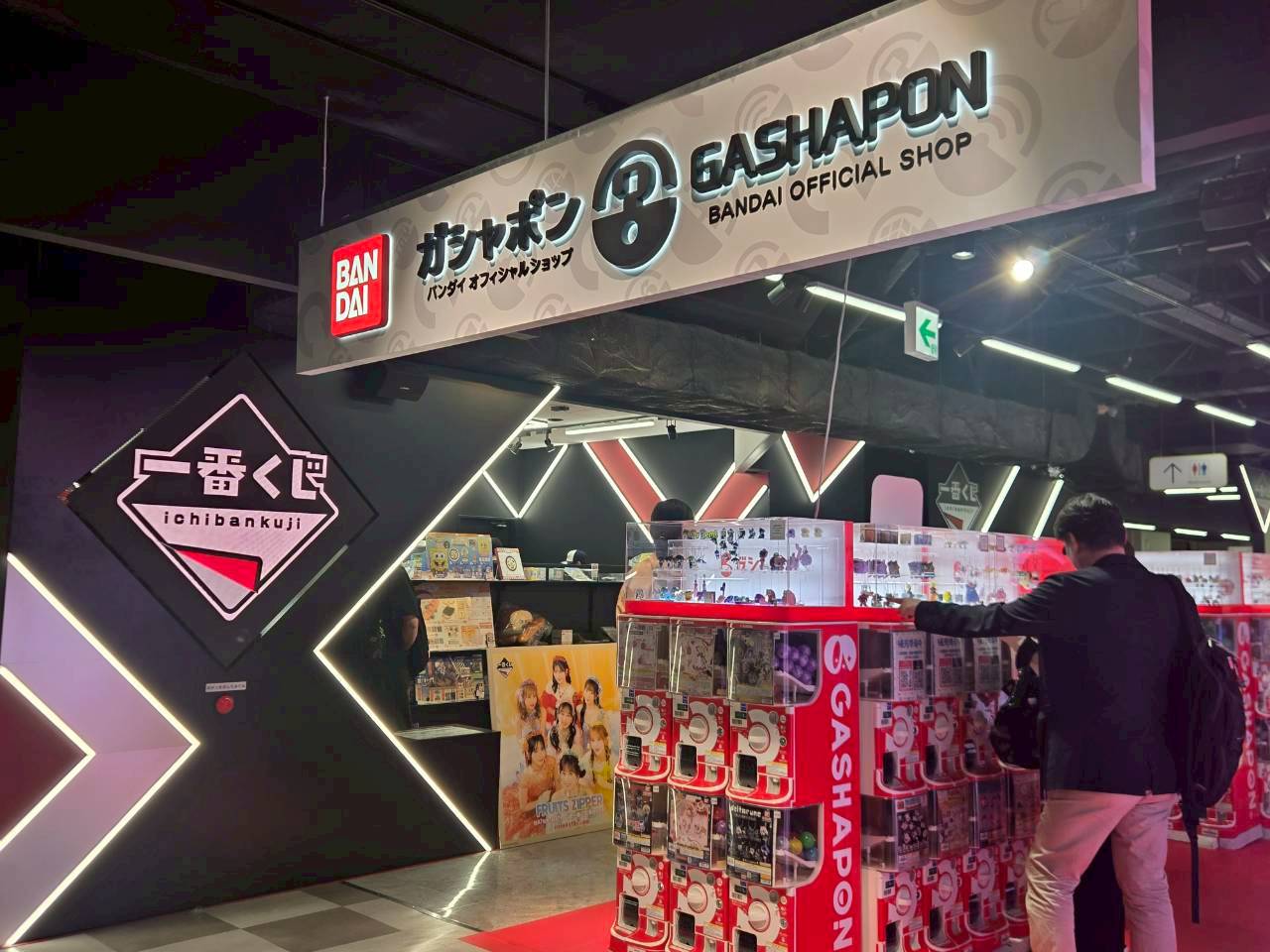 全日本規模最大!「一番賞官方旗艦店」池袋太陽城總本店