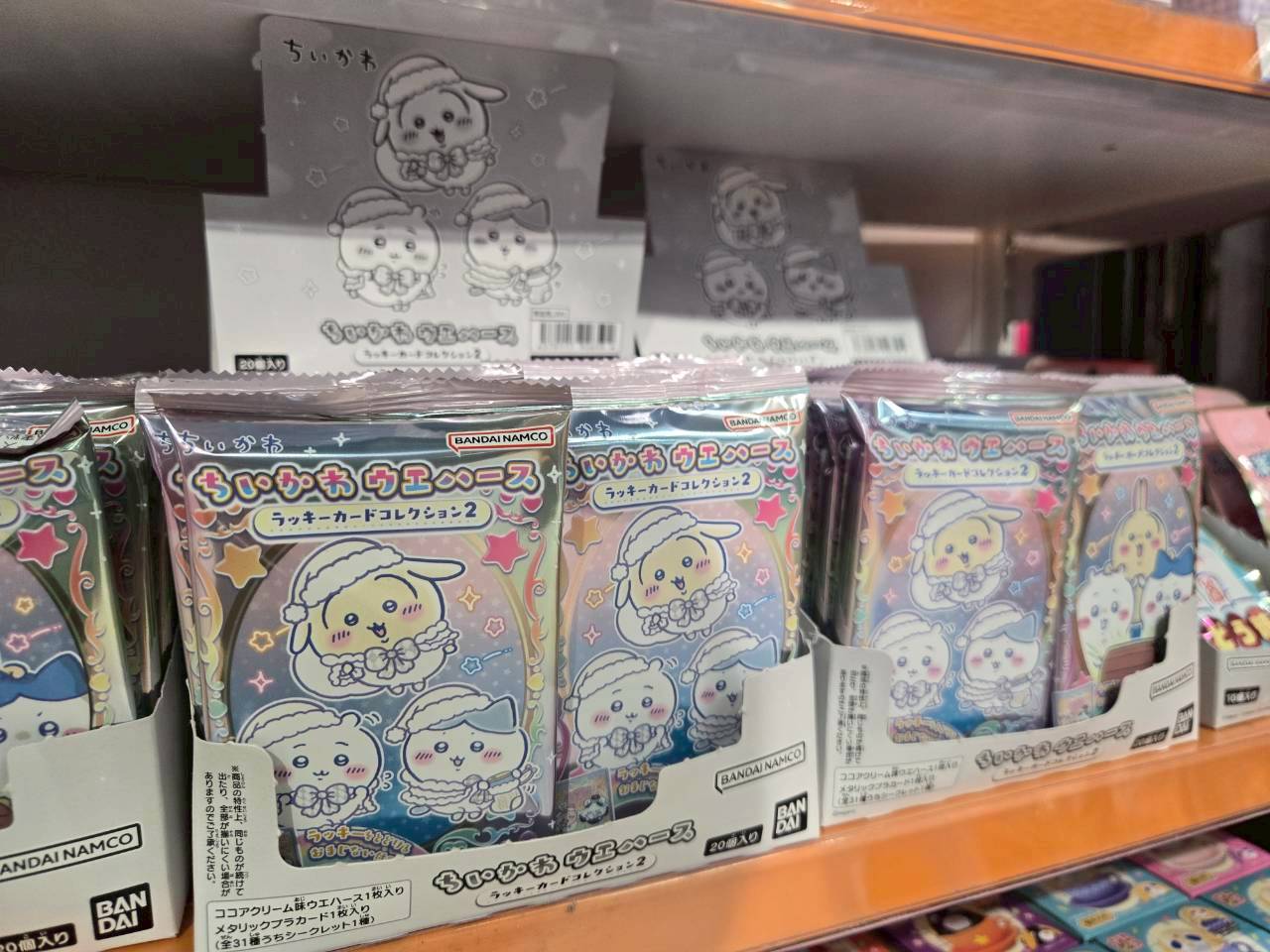 Sunshine City池袋太陽城「BANDAI CANDY OFFICIAL SHOP」萬代食玩旗艦店《吉伊卡哇》系列