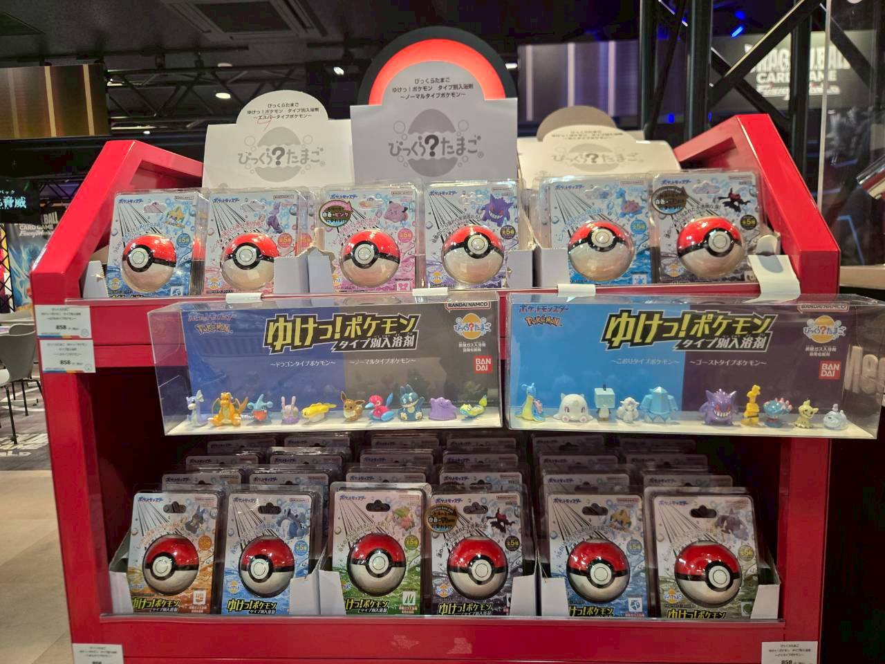 BANDAI NAMCO Cross Store 東京「嚇一跳?入浴球官方商店」這次官方主打的寶可夢入浴球系列